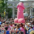 Le festival de la fertilité....
